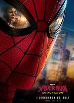Spider-Man: Brand New Day - 2D